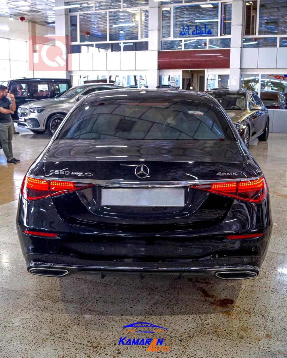 مێرسێدس بێنز S-Class